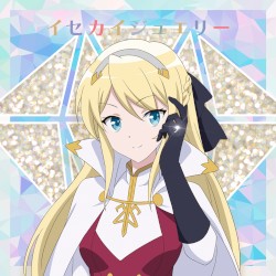 Isekai Jewelry (Hildegard Ver.)