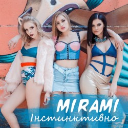 Instynktyvno (radio edit)