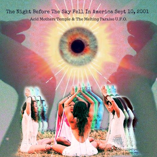 The Night Before the Sky Fell in America Sept 10, 2001