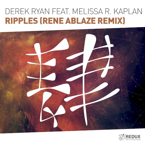 Ripples (Rene Ablaze remix)