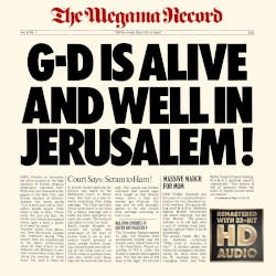 Megama Volume 2: G-d Is Alive And Well In Jerusalem
