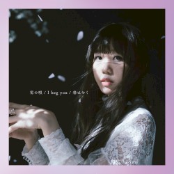 春はゆく the late spring ver.