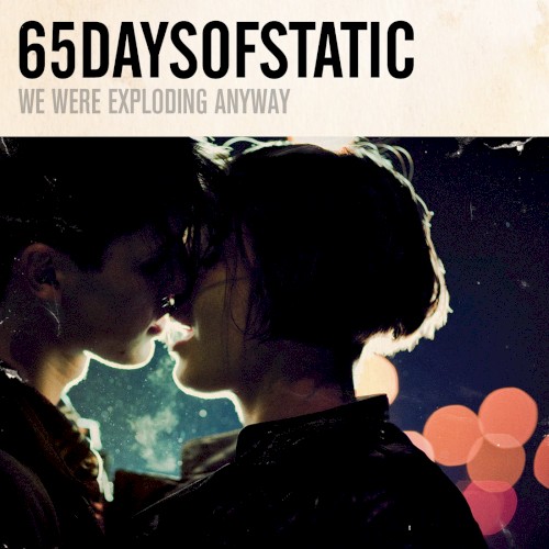 We Were Exploding Anyway // Heavy Sky EP