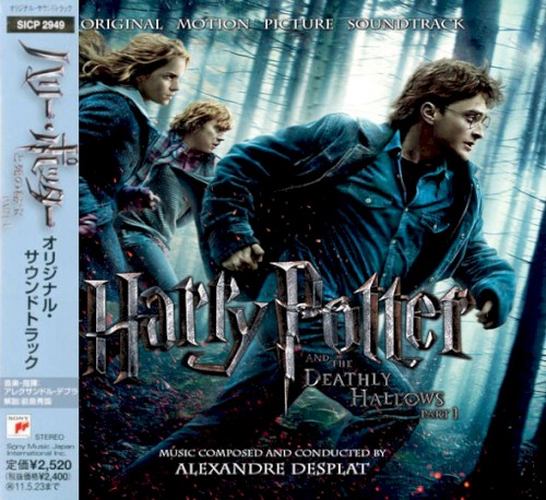 Harry Potter and the Deathly Hallows Part 1 (original Motion Picture Soundtrack)