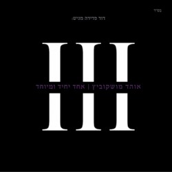 Ohad