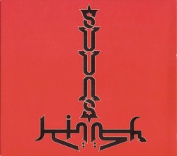 Suuns + Jerusalem In My Heart