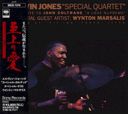 Tribute to John Coltrane "A Love Supreme"