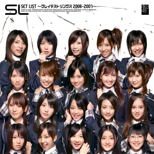 Set List: Greatest Songs 2006–2007
