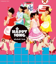 超HAPPY SONG <℃-uteVer.>