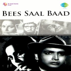 Bekarar Karke Hume