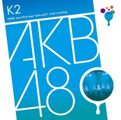 チームK 2nd Stage「青春ガールズ」studio recordings