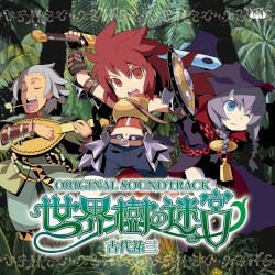 Etrian Odyssey