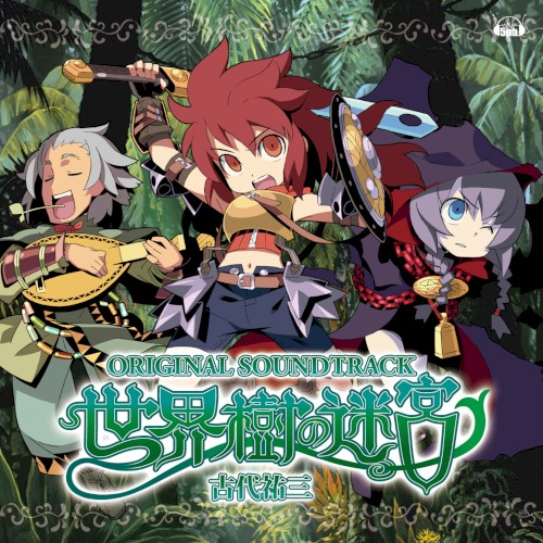 Etrian Odyssey