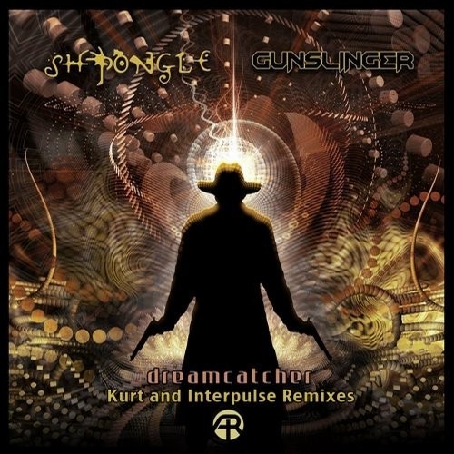 Dreamcatcher Remixes 1