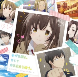 Higehiro: After Being Rejected, I Shaved and Took In a High School Runaway Original Soundtrack