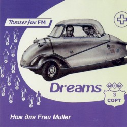 Dreams - 3 Grade