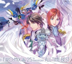 TWO-MIX 25th Anniversary ALL TIME BEST【FILES】