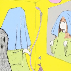 ヤミヤミ・ロンリープラネット