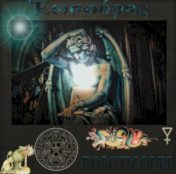 Ἑωσφόρος [Ꮢɛʍǟֆȶɛʀɛɖ]