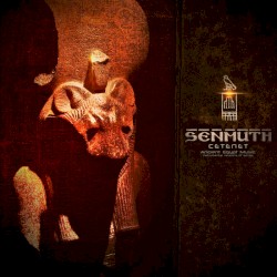 Сетепет (instrumental)