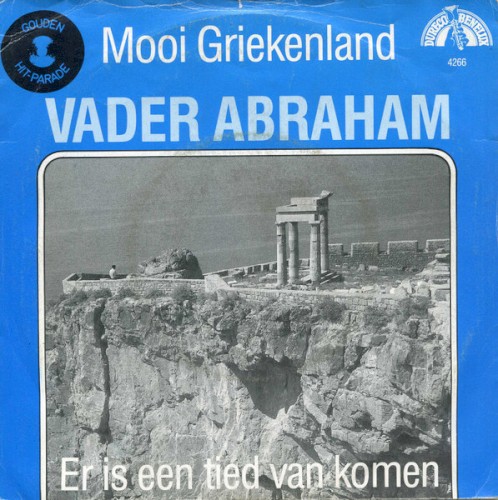 Mooi Griekenland