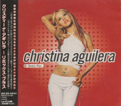 Christina Aguilera: Remix Plus