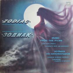 Music From the Films