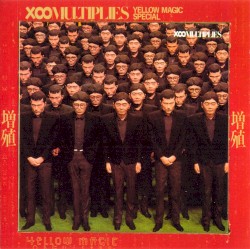 ×∞Multiplies
