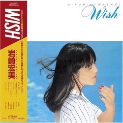 Wish+7