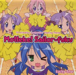 Motteke! Sailor-fuku