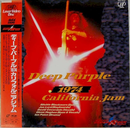 California Jam 1974