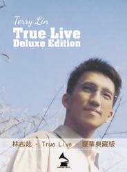 True Live (豪華典藏版)