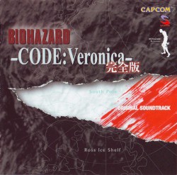 Biohazard Code: Veronica Complete Original Soundtrack