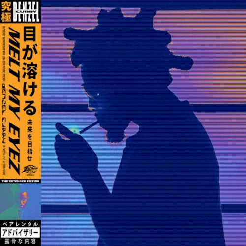 Melt My Eyez See Your Future (The Extended Edition)