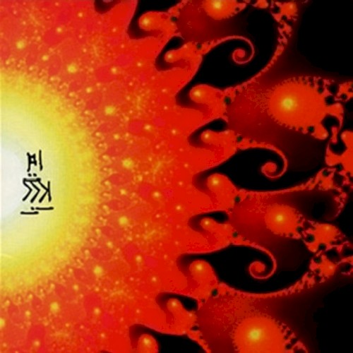 Seo Taiji 6 (remastered)