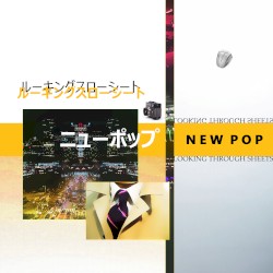 New Pop