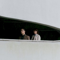 仕事 - EP