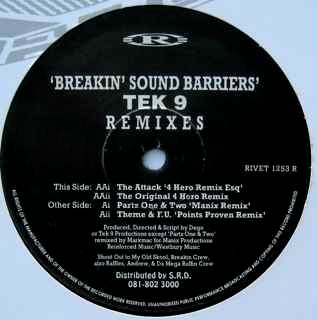 Breakin' Sound Barriers EP: Remixes