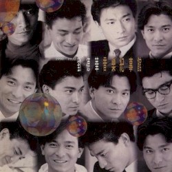 音樂紀事館