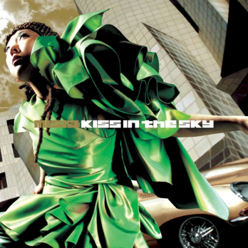 KISS IN THE SKY 完全版 LIMITED EDITION