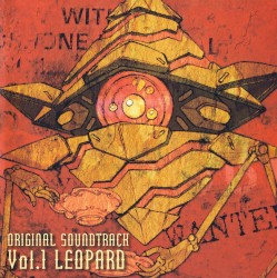 TV Anime "THE GIRL WHO LEAPT THROUGH SPACE" Original Motion Picture Soundtrack Vol.1: LEOPARD