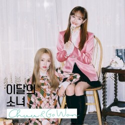 Chuu&Go Won