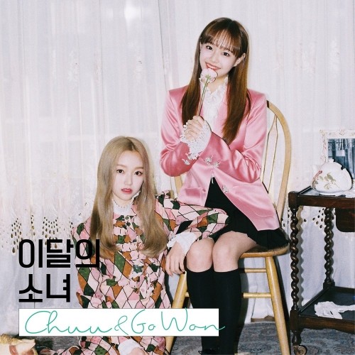 Chuu&Go Won