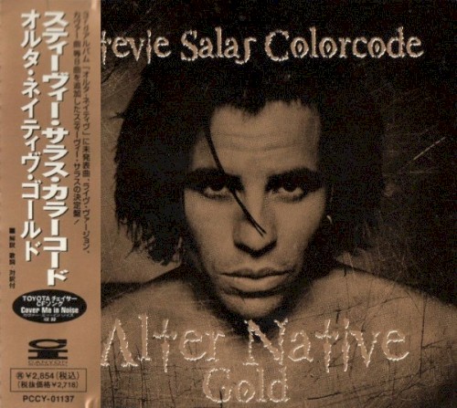 Alter Native Gold
