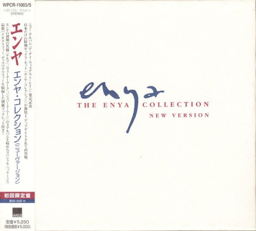 The Enya Collection (New Version)
