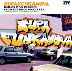 SupaFunkAnova