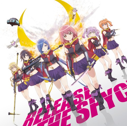 スパッと!スパイ&スパイス / Hide & Seek (TV size)