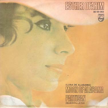 Moon of Alabama / Partisan