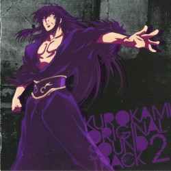 "KUROKAMI The Animation" Original Soundtrack 2