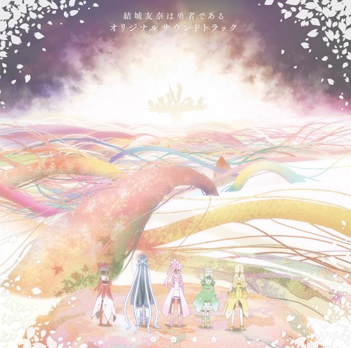 TV Anime "Yuki Yuna Is a Hero" Original Soundtrack